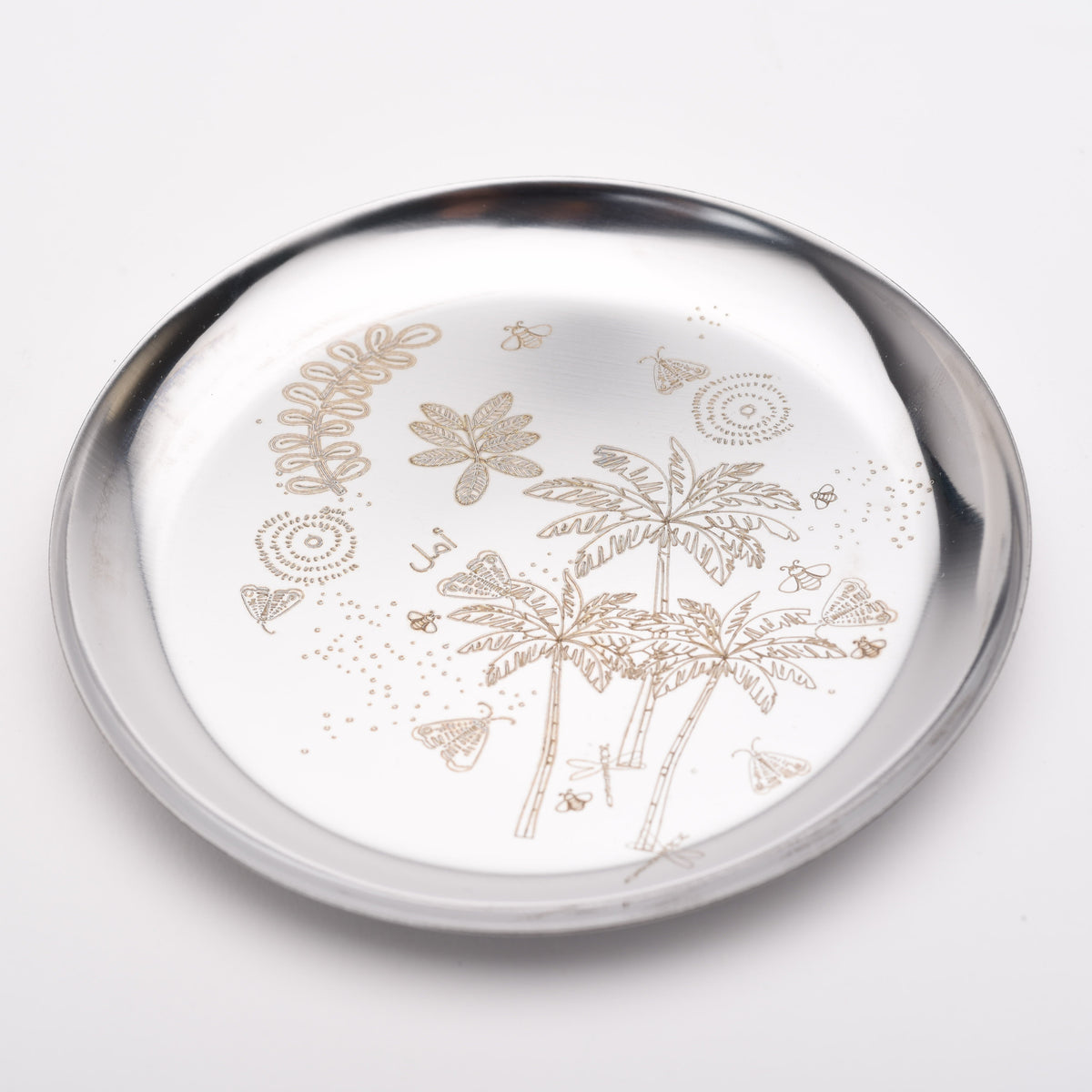 Engraved Side Plate- Tropical