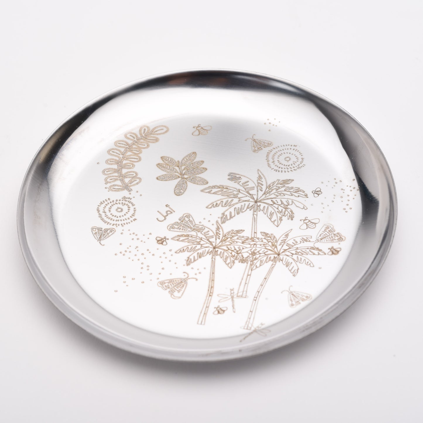 Engraved Side Plate