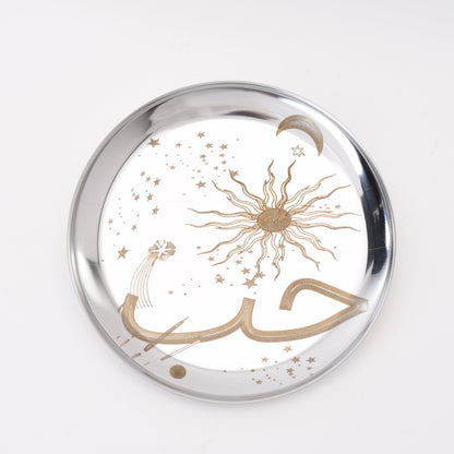 Engraved Side Plate- Hob